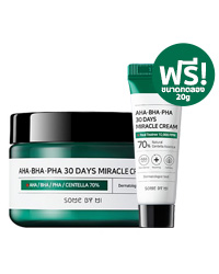 SOME BY MI AHA-BHA-PHA 30DAYS MIRACLE CREAM