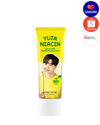 SOME BY MI YUJA NIACIN MINERAL 100 BRIGHTENING SUNCREAM